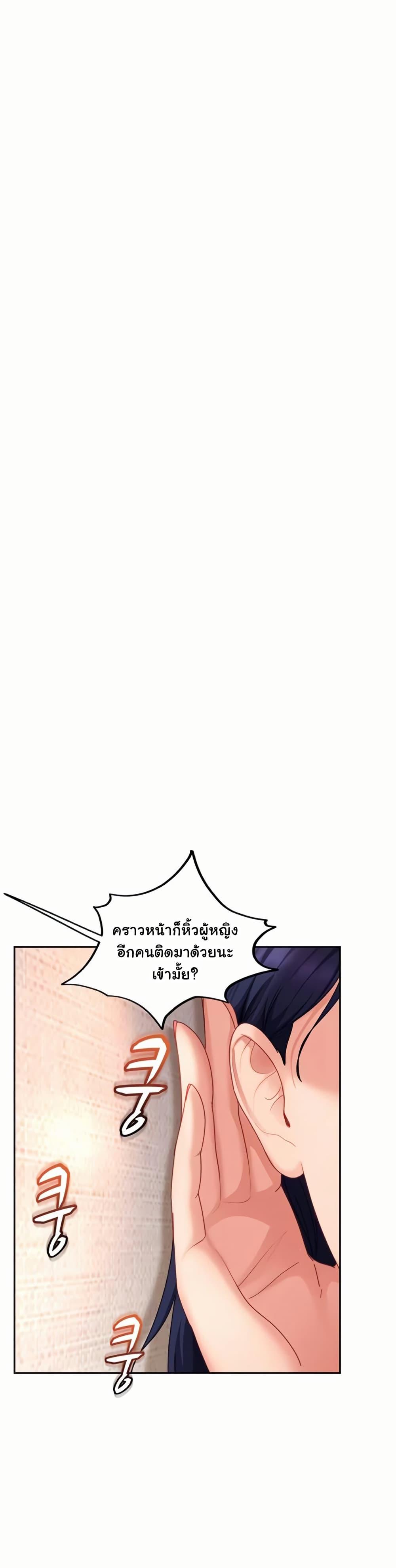 Doujin-Lc- อ่าน โดจิน มังฮวา เกาหลี ญี่ปุ่น จีน แปลไทย The Female Delinquent ตอนที่ 1 2 3 4 5 6 7 8 9 10 11 12 13 14 ฟรี ไม่มีโฆษณา อ่าน โดจิน Manhwa เกาหลี ญี่ปุ่น จีน เรามีครบ คัดมาให้เน้นๆ โดจิน 18+ รับประกันความฟินโดย  Doujin Lc