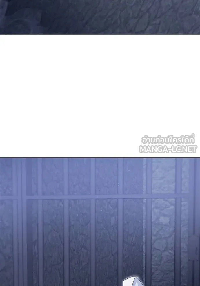 ชีวิตใหม่ในตระกูล ตอนที่ 83 รูปที่ 111