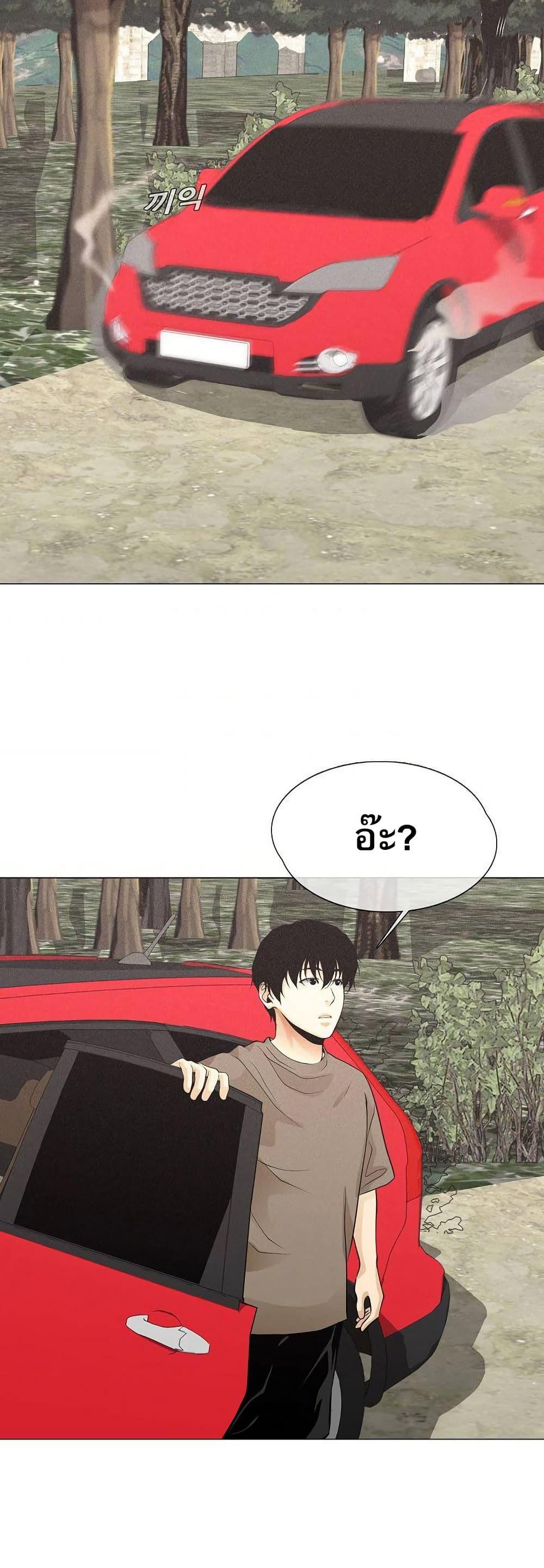 Manga-lc-com อ่านมังงะ อ่านการ์ตูน ออนไลน์ ฟรี Movies Are Real ตอนที่ 1 2 3 4 5 6 7 8 9 10 11 12 13 14 ฟรี ไม่มีโฆษณา Manga-lc - อ่าน มังงะ อ่าน การ์ตูน ออนไลน์ อ่านมังงะ ฟรี