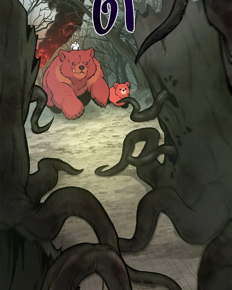 ปลูกผักพิชิตหอคอย ตอนที่ 78 รูปที่ 123