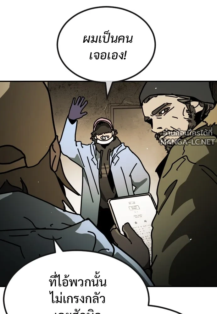 Manga-lc-com อ่านมังงะ อ่านการ์ตูน ออนไลน์ ฟรี วันดีคืนดี โซลก็ ตอนที่ 1 2 3 4 5 6 7 8 9 10 11 12 13 14 ฟรี ไม่มีโฆษณา Manga-lc - อ่าน มังงะ อ่าน การ์ตูน ออนไลน์ อ่านมังงะ ฟรี
