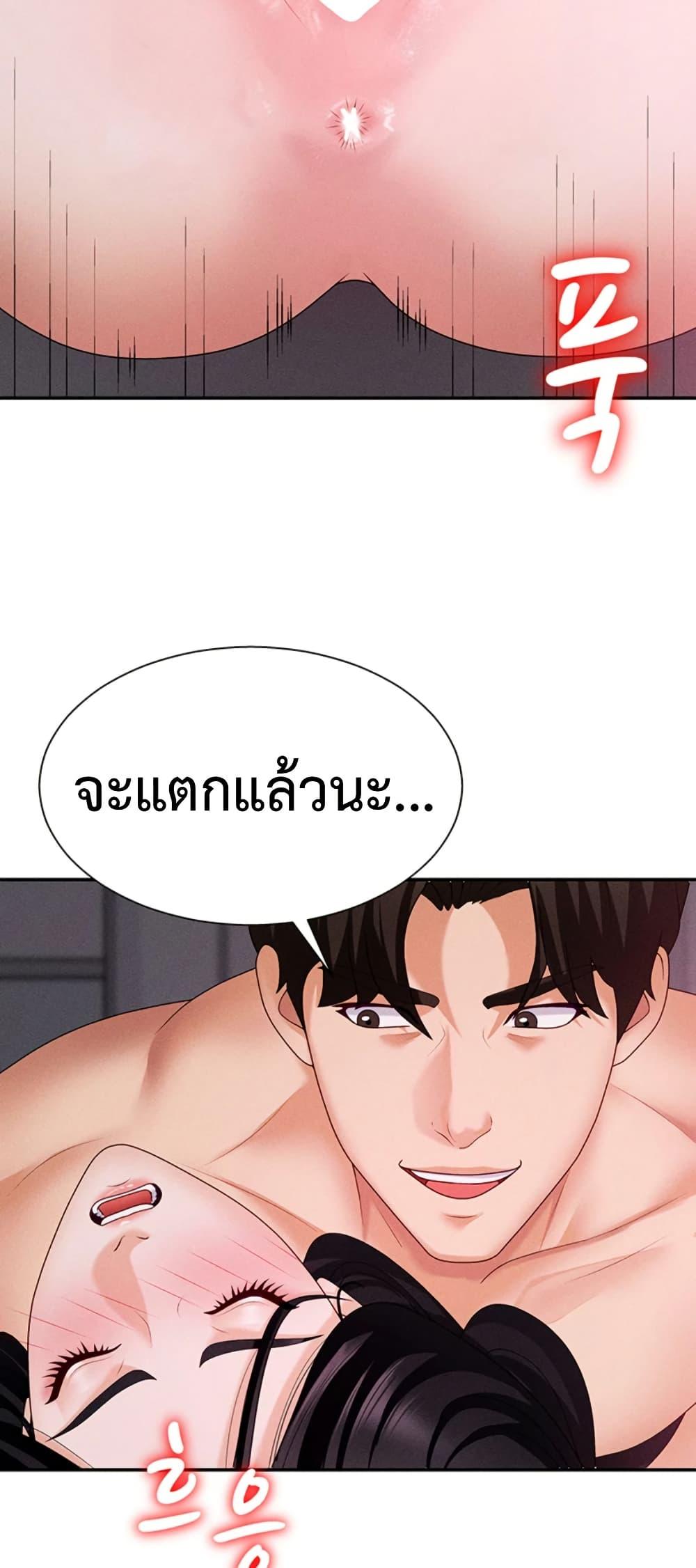 Doujin-Lc- อ่าน โดจิน มังฮวา เกาหลี ญี่ปุ่น จีน แปลไทย 1 ตอนที่ 1 2 3 4 5 6 7 8 9 10 11 12 13 14 ฟรี ไม่มีโฆษณา อ่าน โดจิน Manhwa เกาหลี ญี่ปุ่น จีน เรามีครบ คัดมาให้เน้นๆ โดจิน 18+ รับประกันความฟินโดย  Doujin Lc