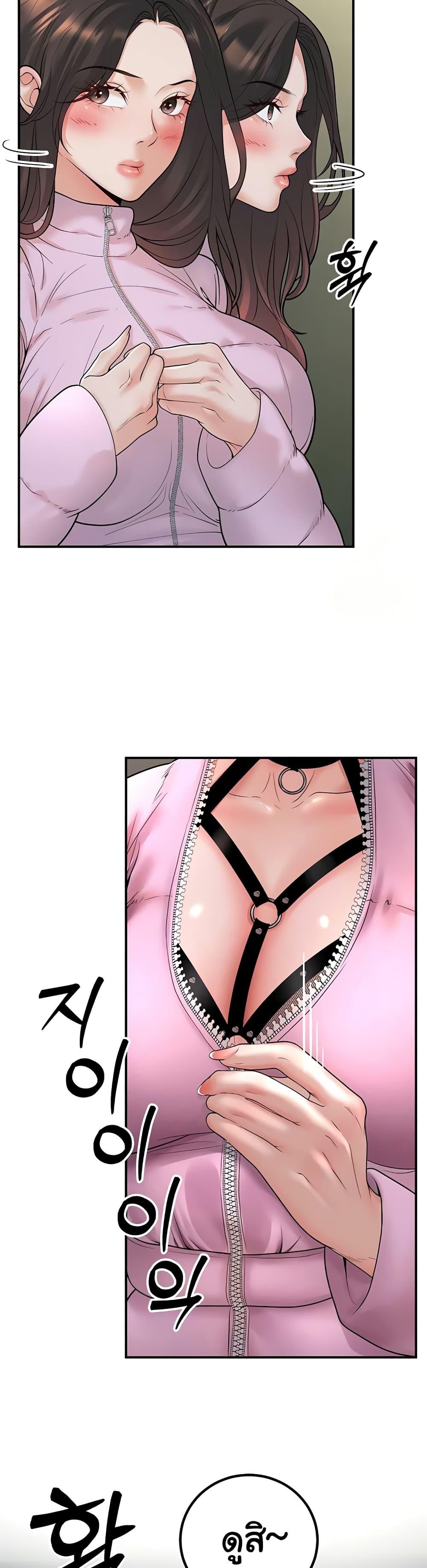 Doujin-Lc- อ่าน โดจิน มังฮวา เกาหลี ญี่ปุ่น จีน แปลไทย My Students ตอนที่ 1 2 3 4 5 6 7 8 9 10 11 12 13 14 ฟรี ไม่มีโฆษณา อ่าน โดจิน Manhwa เกาหลี ญี่ปุ่น จีน เรามีครบ คัดมาให้เน้นๆ โดจิน 18+ รับประกันความฟินโดย  Doujin Lc