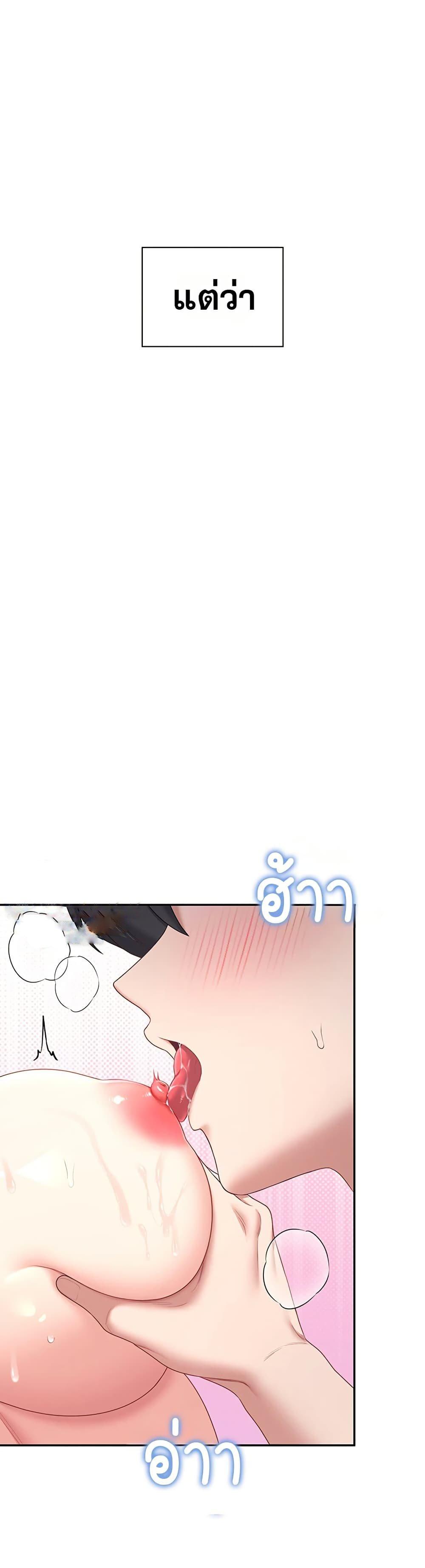 Doujin-Lc- อ่าน โดจิน มังฮวา เกาหลี ญี่ปุ่น จีน แปลไทย Wireless ตอนที่ 1 2 3 4 5 6 7 8 9 10 11 12 13 14 ฟรี ไม่มีโฆษณา อ่าน โดจิน Manhwa เกาหลี ญี่ปุ่น จีน เรามีครบ คัดมาให้เน้นๆ โดจิน 18+ รับประกันความฟินโดย  Doujin Lc