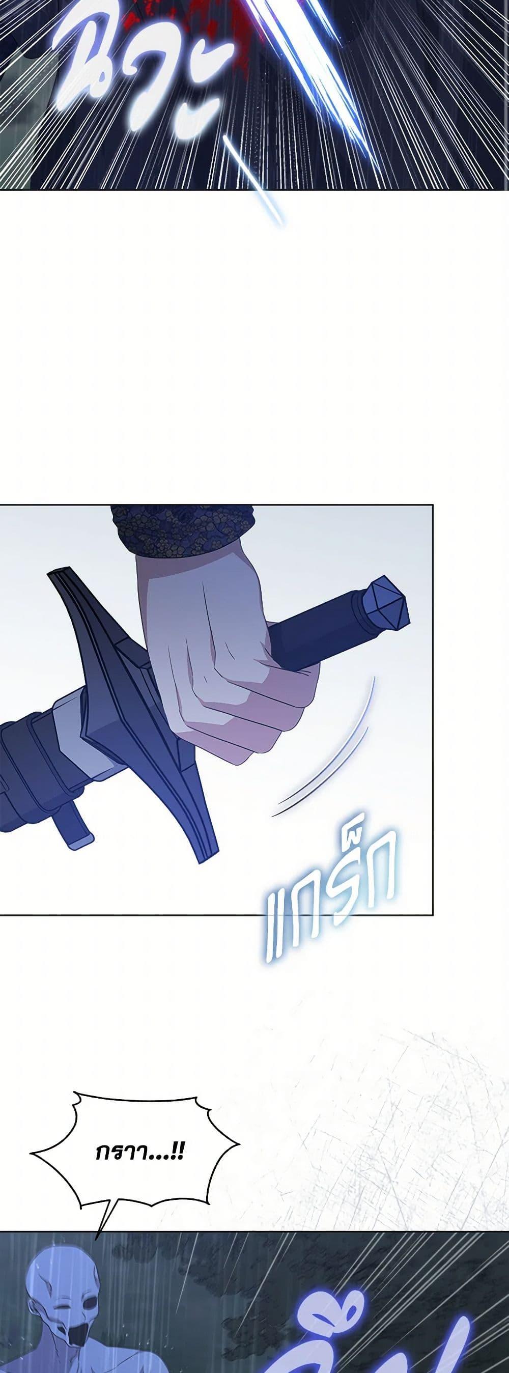 Manga-lc-com อ่านมังงะ อ่านการ์ตูน ออนไลน์ ฟรี I’m Tired of Novel Transmigration ตอนที่ 1 2 3 4 5 6 7 8 9 10 11 12 13 14 ฟรี ไม่มีโฆษณา Manga-lc - อ่าน มังงะ อ่าน การ์ตูน ออนไลน์ อ่านมังงะ ฟรี