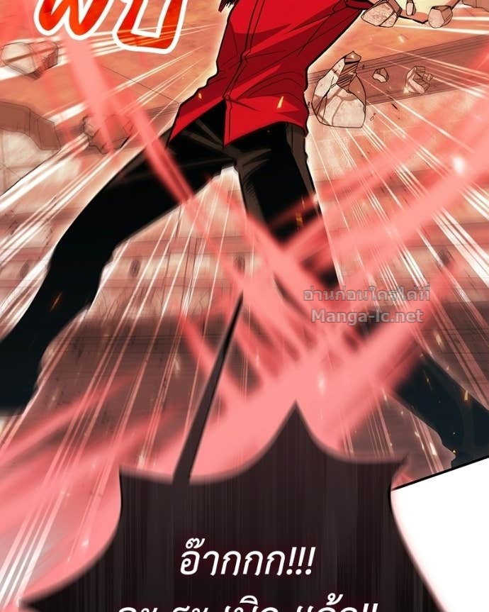 Doujin-Lc- อ่าน โดจิน มังฮวา เกาหลี ญี่ปุ่น จีน แปลไทย ฮีลเลอร์กำมะลอ ตอนที่ 1 2 3 4 5 6 7 8 9 10 11 12 13 14 ฟรี ไม่มีโฆษณา อ่าน โดจิน Manhwa เกาหลี ญี่ปุ่น จีน เรามีครบ คัดมาให้เน้นๆ โดจิน 18+ รับประกันความฟินโดย Doujin Lc