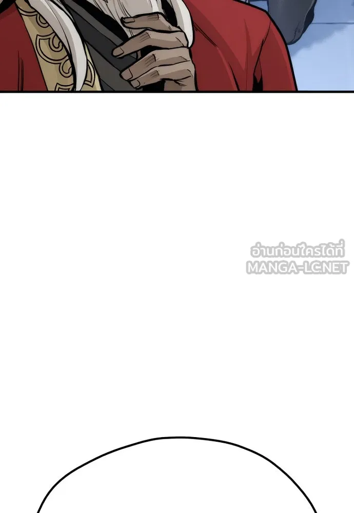 เส้นทางสู่เทพมาร ตอนที่ 54 รูปที่ 171