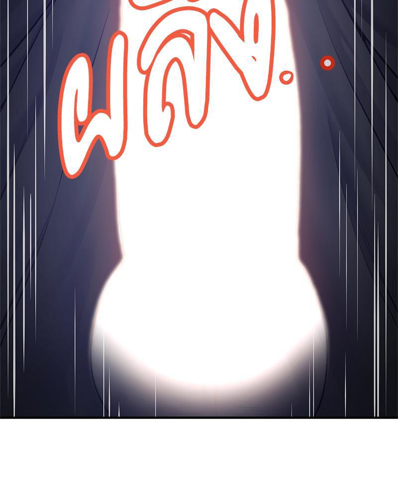Doujin-Lc- อ่าน โดจิน มังฮวา เกาหลี ญี่ปุ่น จีน แปลไทย Delirious Diary ตอนที่ 1 2 3 4 5 6 7 8 9 10 11 12 13 14 ฟรี ไม่มีโฆษณา อ่าน โดจิน Manhwa เกาหลี ญี่ปุ่น จีน เรามีครบ คัดมาให้เน้นๆ โดจิน 18+ รับประกันความฟินโดย  Doujin Lc