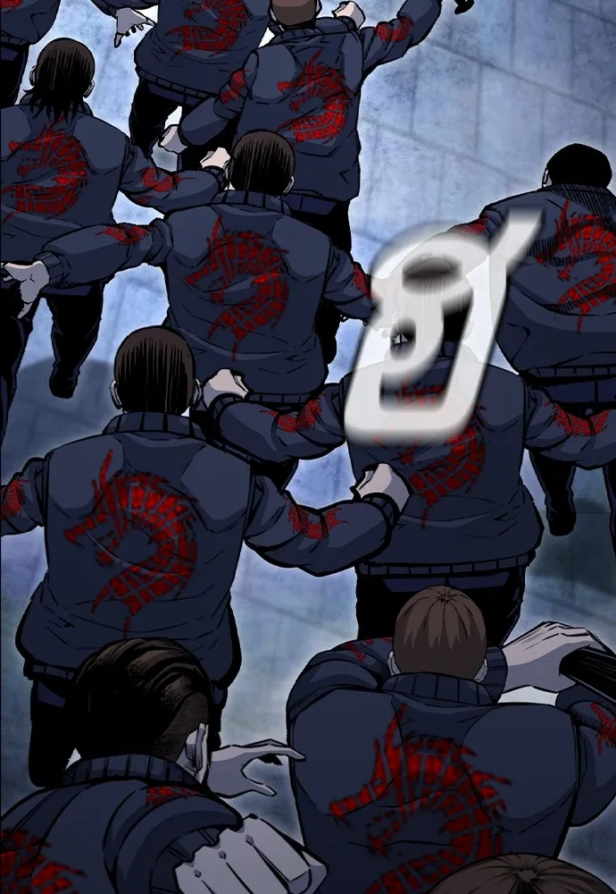 King Game ตอนที่ 107 องอาจผ่าเผย รูปที่ 143