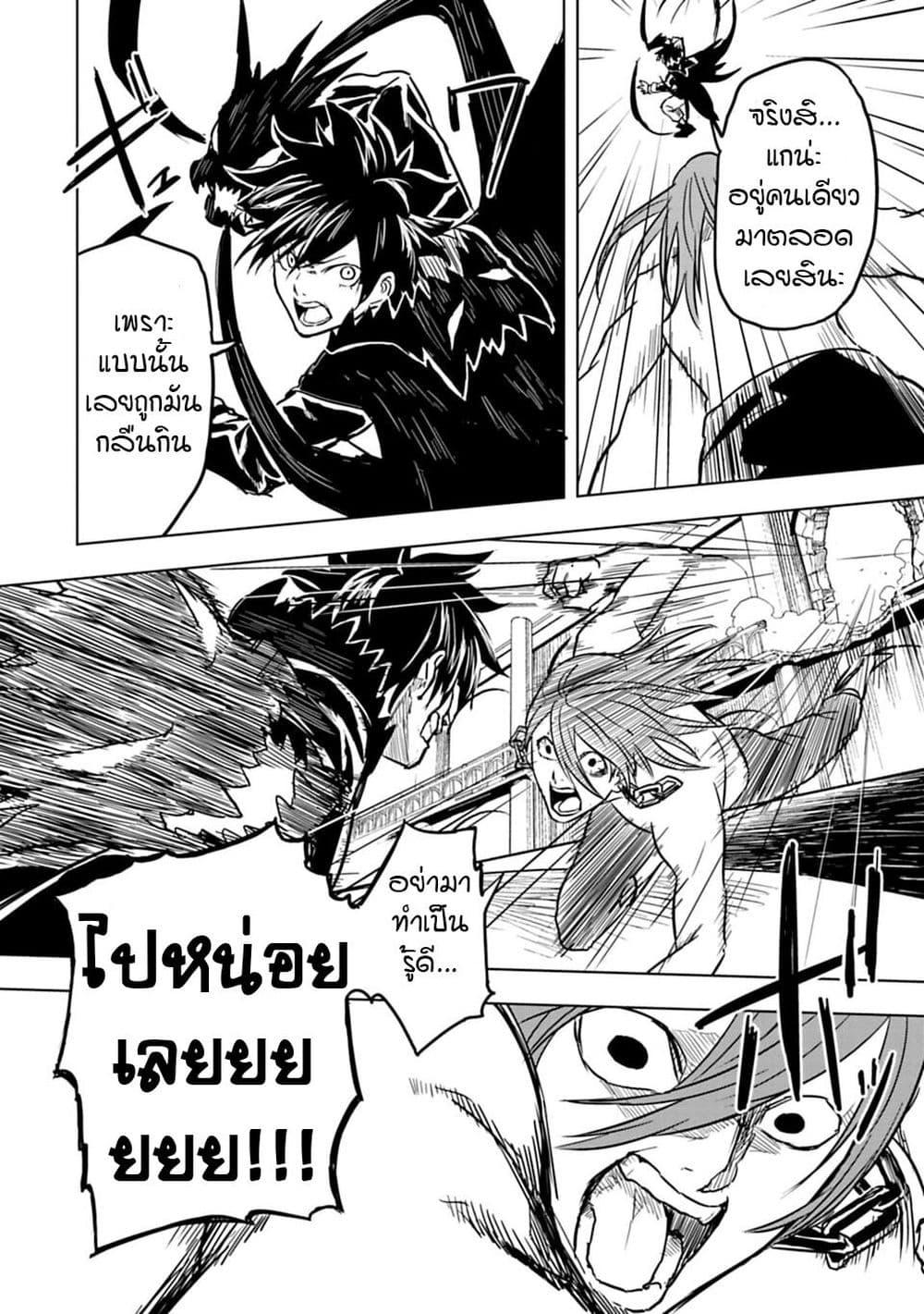 Manga-lc-com อ่านมังงะ อ่านการ์ตูน ออนไลน์ ฟรี Kokuei no Junk ตอนที่ 1 2 3 4 5 6 7 8 9 10 11 12 13 14 ฟรี ไม่มีโฆษณา Manga-lc - อ่าน มังงะ อ่าน การ์ตูน ออนไลน์ อ่านมังงะ ฟรี