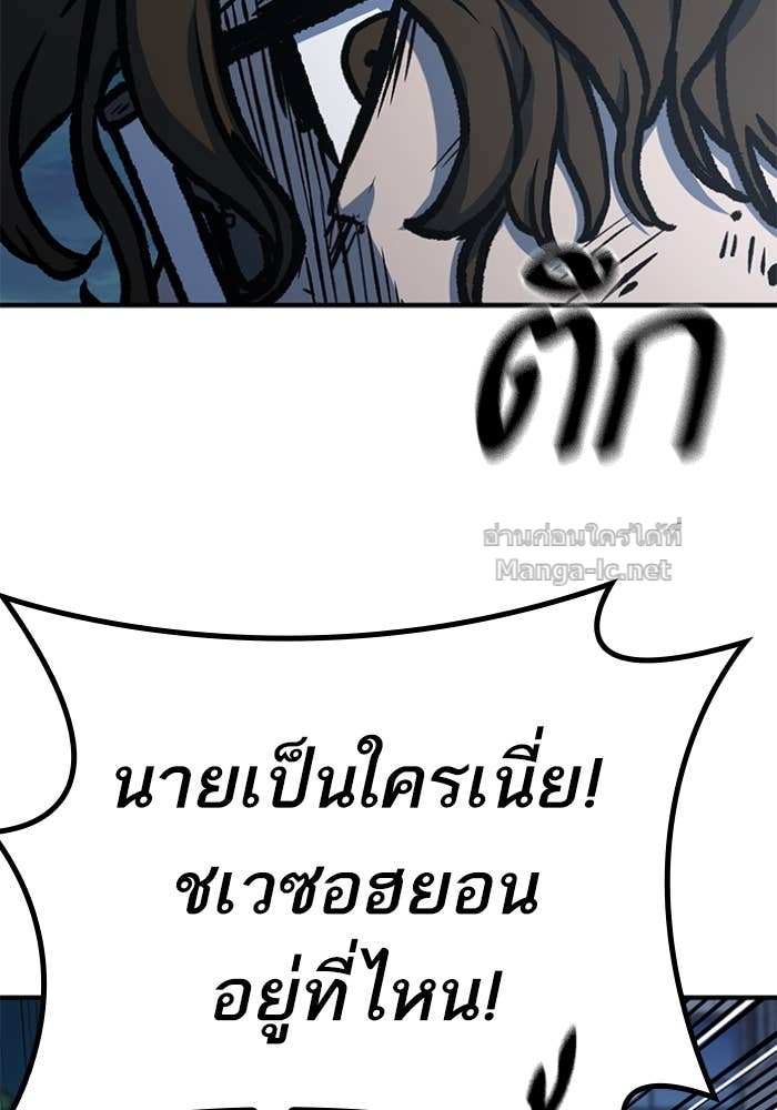 Doujin-Lc- อ่าน โดจิน มังฮวา เกาหลี ญี่ปุ่น จีน แปลไทย HECTOPASCAL ตอนที่ 1 2 3 4 5 6 7 8 9 10 11 12 13 14 ฟรี ไม่มีโฆษณา อ่าน โดจิน Manhwa เกาหลี ญี่ปุ่น จีน เรามีครบ คัดมาให้เน้นๆ โดจิน 18+ รับประกันความฟินโดย Doujin Lc