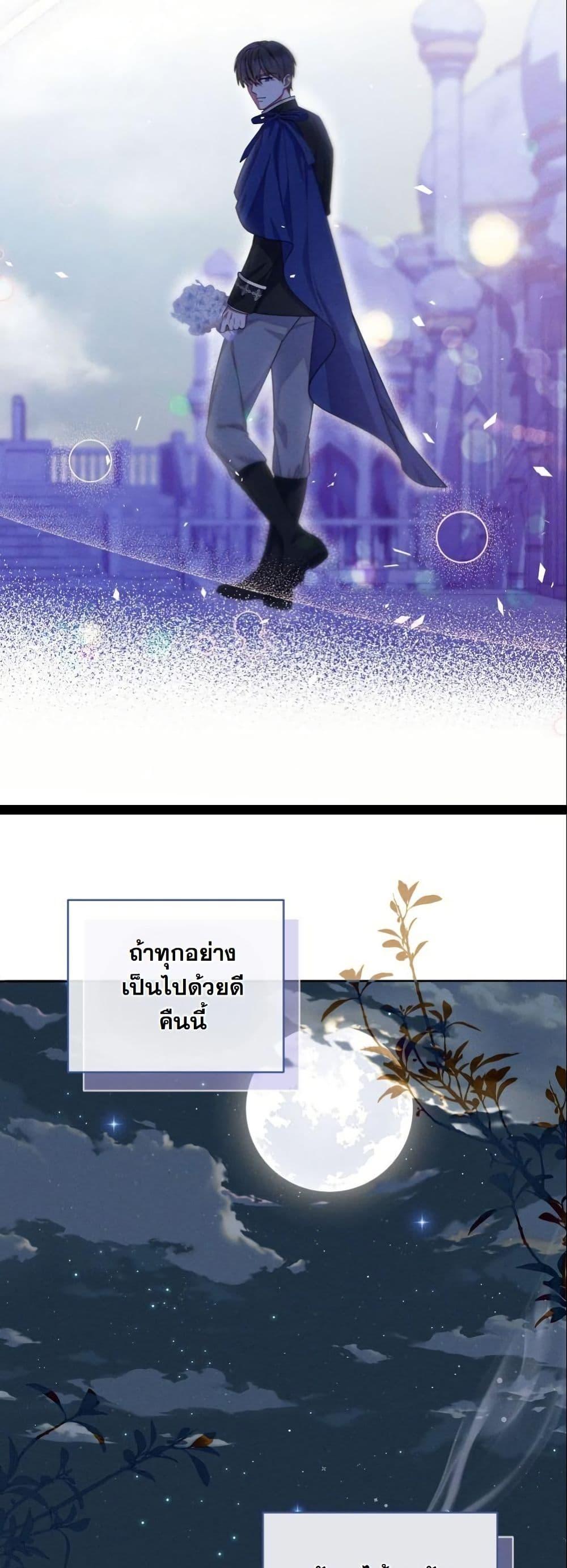 Manga-lc-com อ่านมังงะ อ่านการ์ตูน ออนไลน์ ฟรี How to Survive as a Villainess on the Verge of Death ตอนที่ 1 2 3 4 5 6 7 8 9 10 11 12 13 14 ฟรี ไม่มีโฆษณา Manga-lc - อ่าน มังงะ อ่าน การ์ตูน ออนไลน์ อ่านมังงะ ฟรี