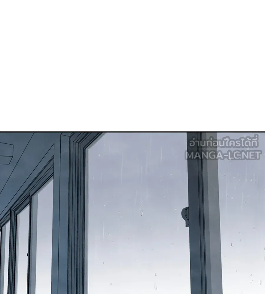 เหตุผลของคนไม่อยากอยู่ ตอนที่ 30 รูปที่ 57