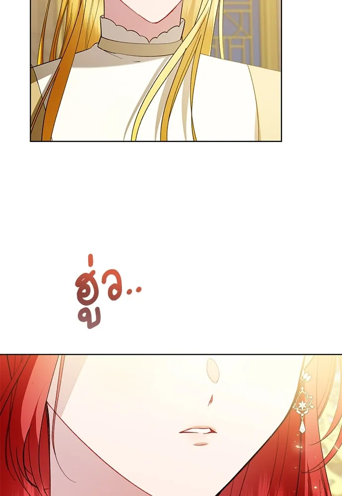 บุปผาลบคมดาบ ตอนที่ 49 รูปที่ 67