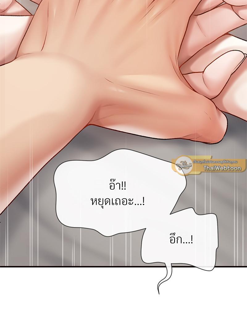 Doujin-Lc- อ่าน โดจิน มังฮวา เกาหลี ญี่ปุ่น จีน แปลไทย Delirious Diary ตอนที่ 1 2 3 4 5 6 7 8 9 10 11 12 13 14 ฟรี ไม่มีโฆษณา อ่าน โดจิน Manhwa เกาหลี ญี่ปุ่น จีน เรามีครบ คัดมาให้เน้นๆ โดจิน 18+ รับประกันความฟินโดย  Doujin Lc