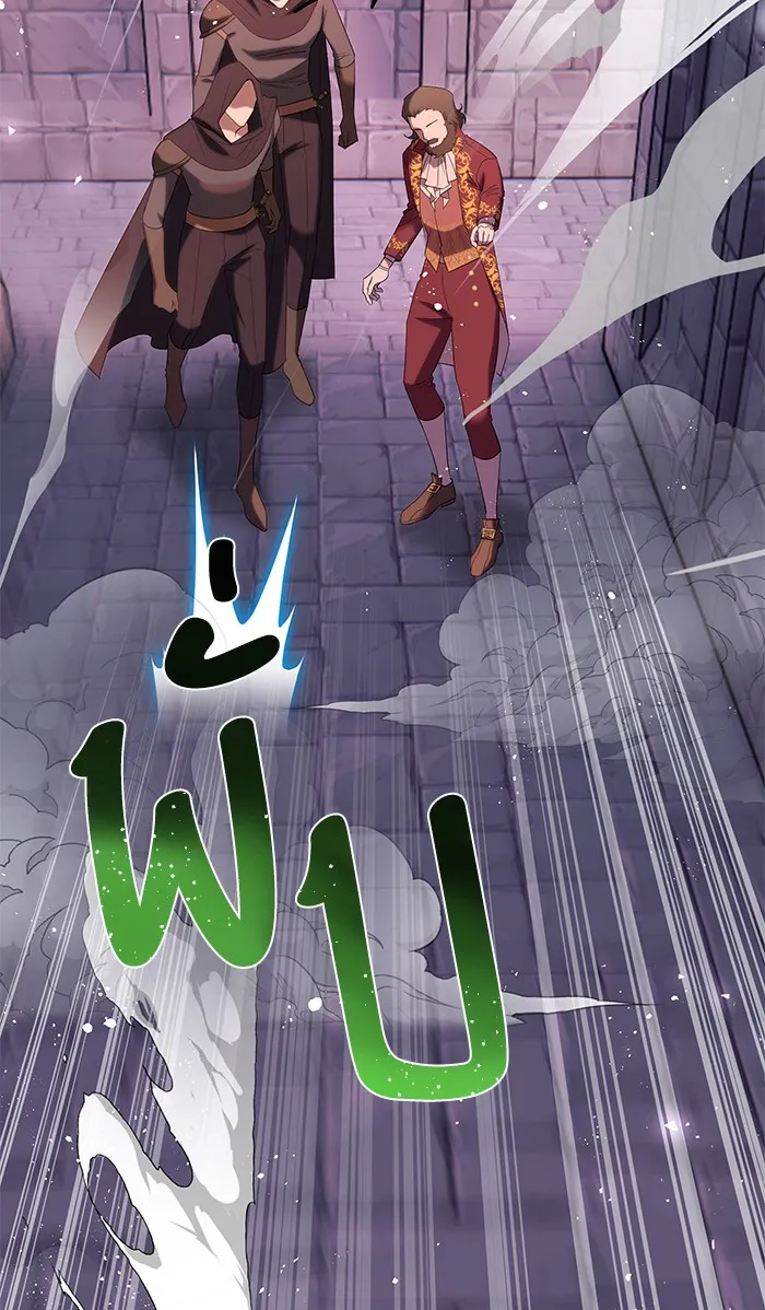 หวานใจสุดโหดโหมดเชื่อง ตอนที่ 37 รูปที่ 11