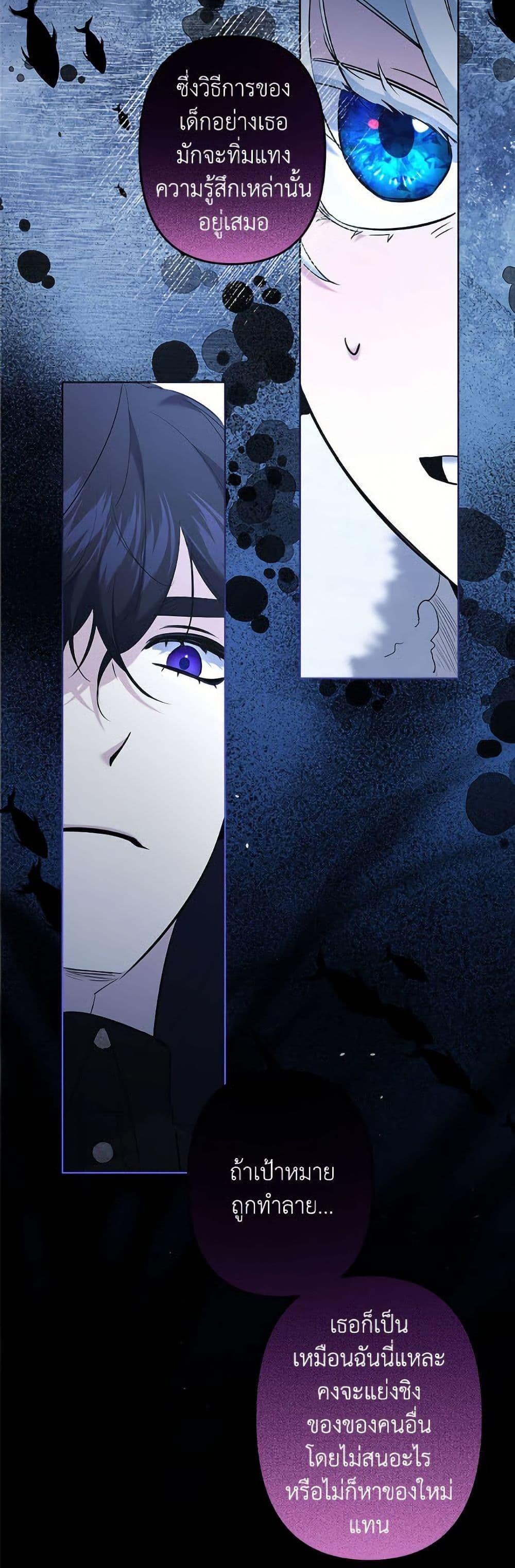 Manga-lc-com อ่านมังงะ อ่านการ์ตูน ออนไลน์ ฟรี I Need to Raise My Sister Right ตอนที่ 1 2 3 4 5 6 7 8 9 10 11 12 13 14 ฟรี ไม่มีโฆษณา Manga-lc - อ่าน มังงะ อ่าน การ์ตูน ออนไลน์ อ่านมังงะ ฟรี