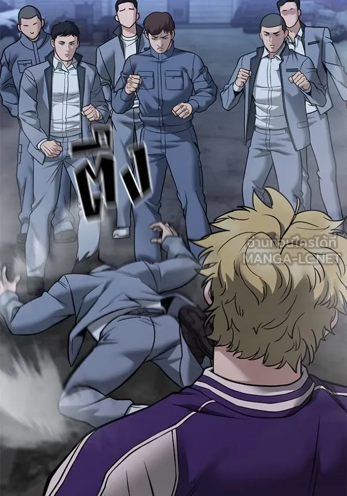 เลวฟากเลว ตอนที่ 116 รูปที่ 98