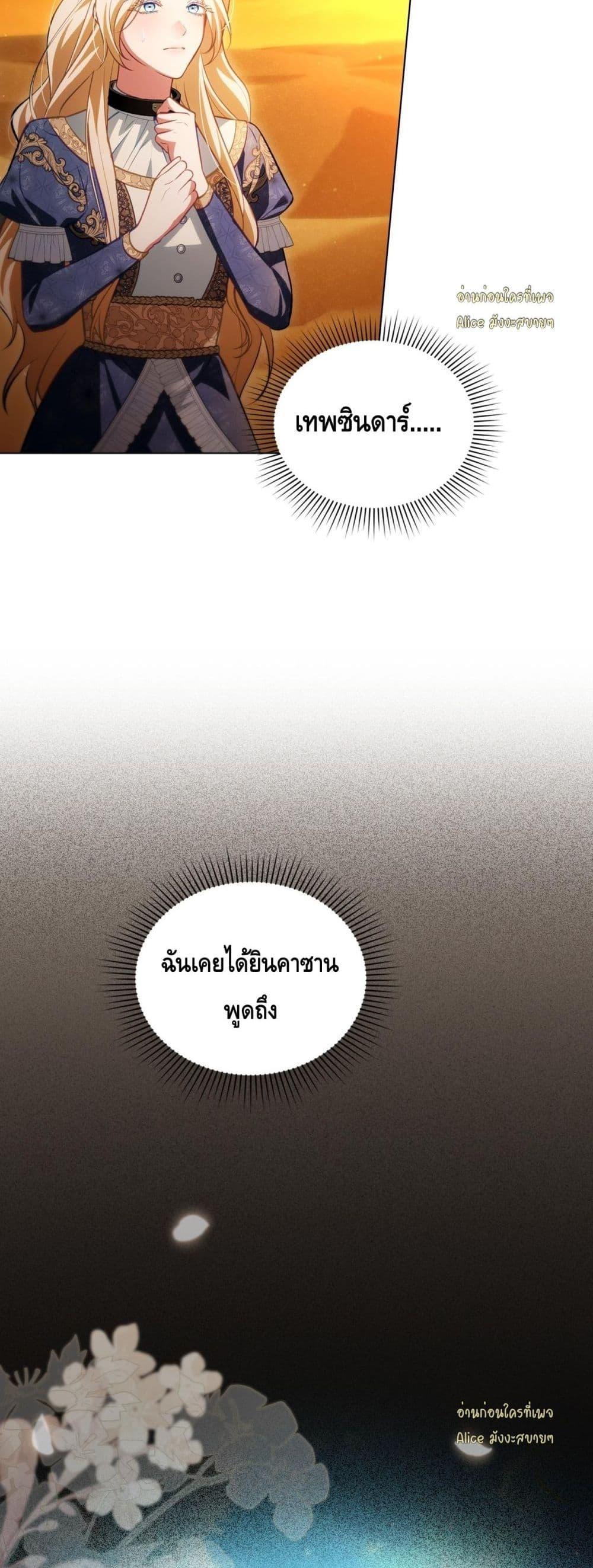 Manga-lc-com อ่านมังงะ อ่านการ์ตูน ออนไลน์ ฟรี MySlave–ทาสร ตอนที่ 1 2 3 4 5 6 7 8 9 10 11 12 13 14 ฟรี ไม่มีโฆษณา Manga-lc - อ่าน มังงะ อ่าน การ์ตูน ออนไลน์ อ่านมังงะ ฟรี