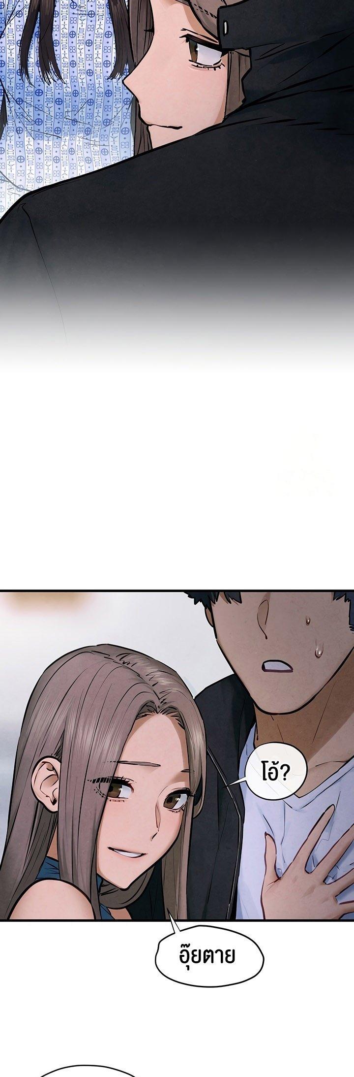 Doujin-Lc- อ่าน โดจิน มังฮวา เกาหลี ญี่ปุ่น จีน แปลไทย Moby Dick ตอนที่ 1 2 3 4 5 6 7 8 9 10 11 12 13 14 ฟรี ไม่มีโฆษณา อ่าน โดจิน Manhwa เกาหลี ญี่ปุ่น จีน เรามีครบ คัดมาให้เน้นๆ โดจิน 18+ รับประกันความฟินโดย  Doujin Lc