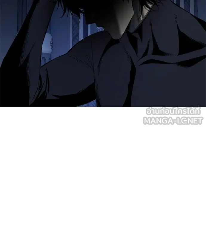 มัจจุราช ตอนที่ 10 รูปที่ 161