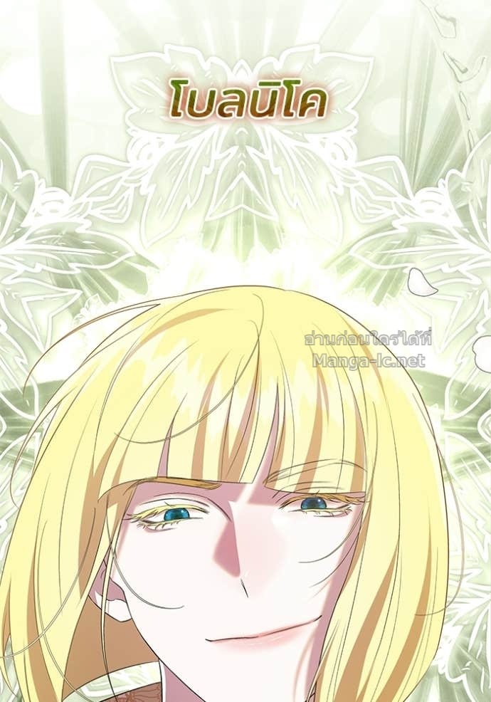 Doujin-Lc- อ่าน โดจิน มังฮวา เกาหลี ญี่ปุ่น จีน แปลไทย ชายาคนสุดท้ายของเจ้าชายไร้หัวใจ ตอนที่ 1 2 3 4 5 6 7 8 9 10 11 12 13 14 ฟรี ไม่มีโฆษณา อ่าน โดจิน Manhwa เกาหลี ญี่ปุ่น จีน เรามีครบ คัดมาให้เน้นๆ โดจิน 18+ รับประกันความฟินโดย Doujin Lc