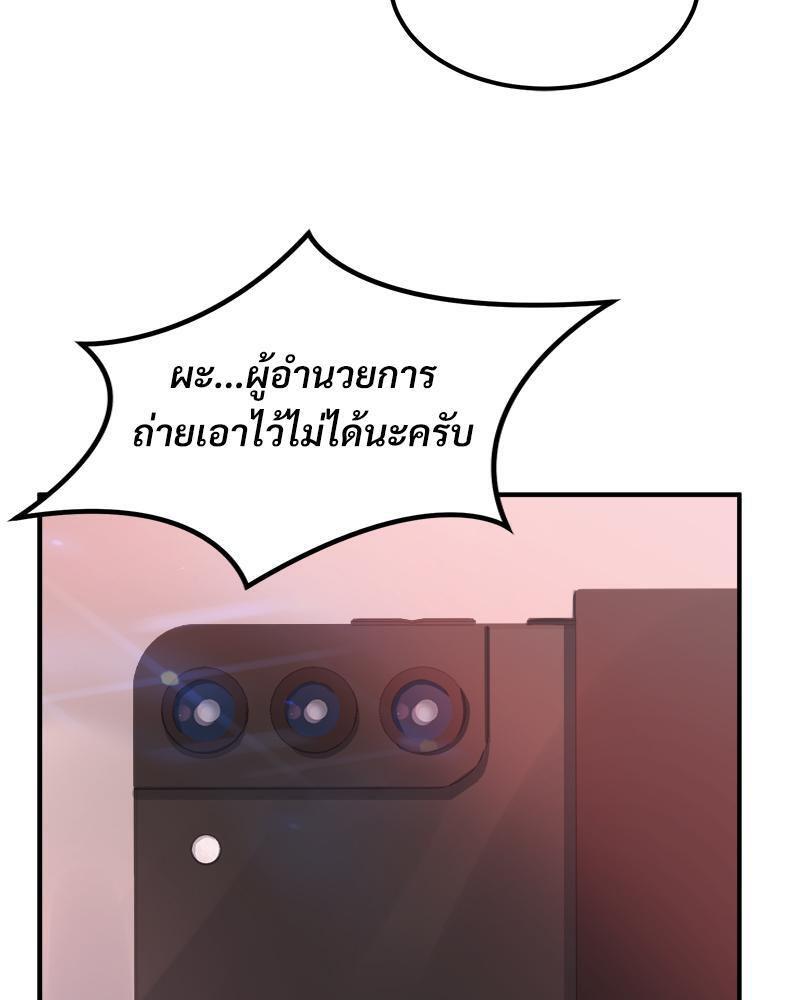 Doujin-Lc- อ่าน โดจิน มังฮวา เกาหลี ญี่ปุ่น จีน แปลไทย My Pillow Business Begins ตอนที่ 1 2 3 4 5 6 7 8 9 10 11 12 13 14 ฟรี ไม่มีโฆษณา อ่าน โดจิน Manhwa เกาหลี ญี่ปุ่น จีน เรามีครบ คัดมาให้เน้นๆ โดจิน 18+ รับประกันความฟินโดย  Doujin Lc