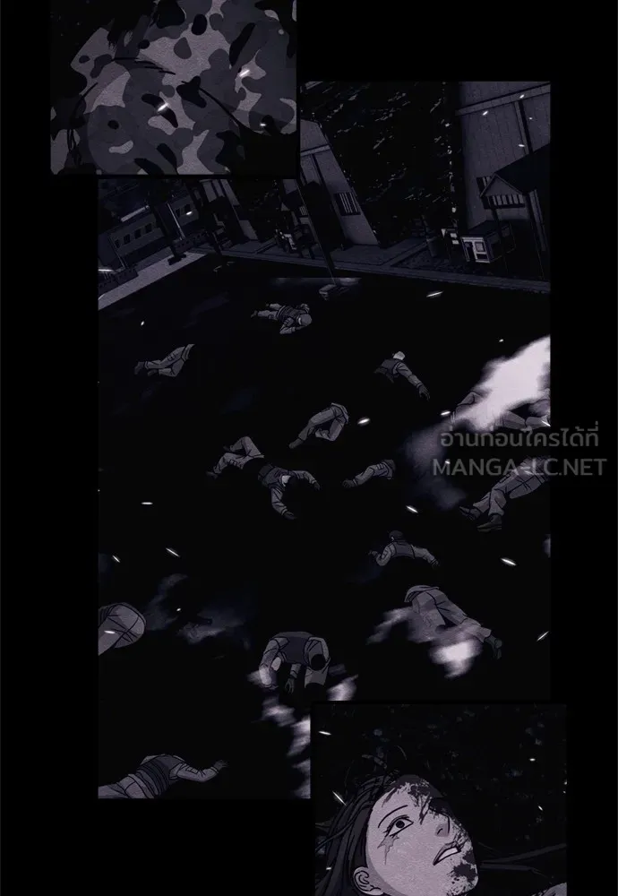 Zombie X Slasher ตอนที่ 44 รูปที่ 72