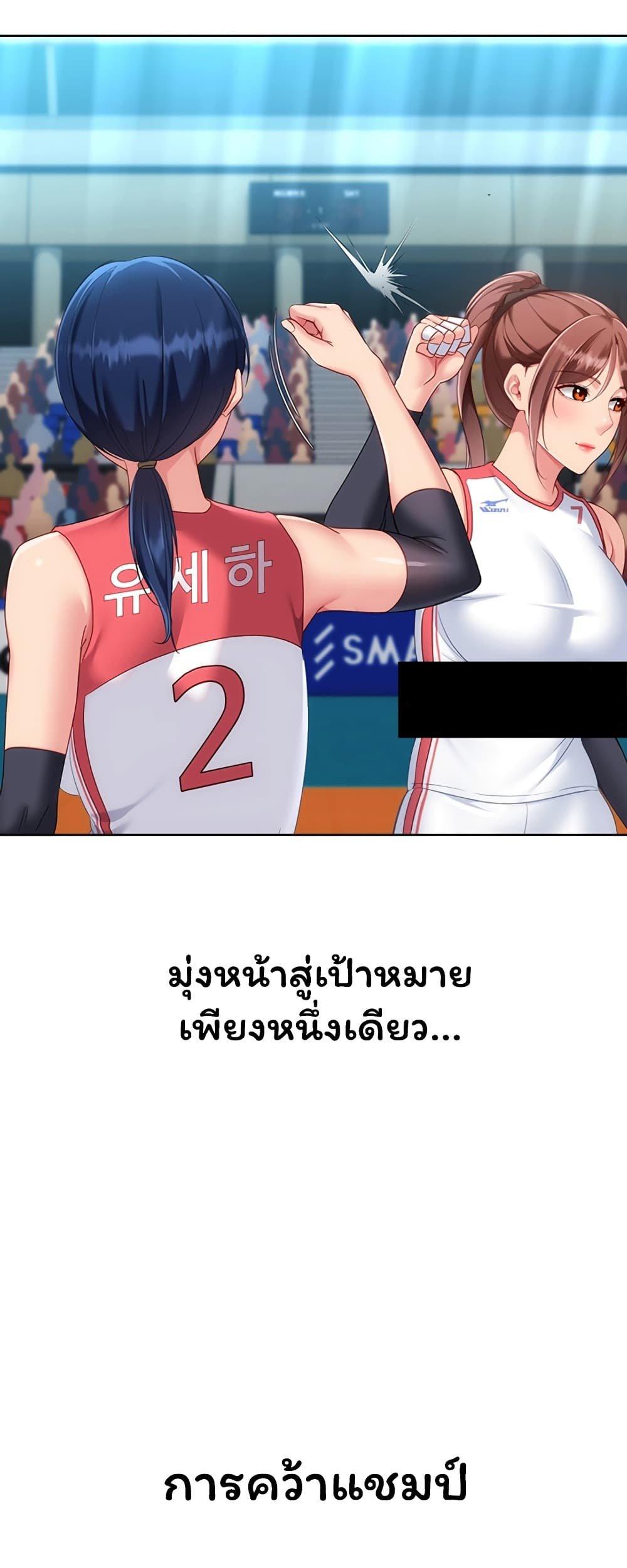 Doujin-Lc- อ่าน โดจิน มังฮวา เกาหลี ญี่ปุ่น จีน แปลไทย Set It! ตอนที่ 1 2 3 4 5 6 7 8 9 10 11 12 13 14 ฟรี ไม่มีโฆษณา อ่าน โดจิน Manhwa เกาหลี ญี่ปุ่น จีน เรามีครบ คัดมาให้เน้นๆ โดจิน 18+ รับประกันความฟินโดย  Doujin Lc
