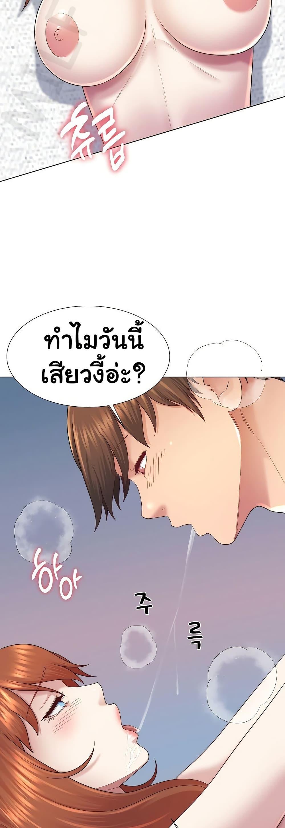 Doujin-Lc- อ่าน โดจิน มังฮวา เกาหลี ญี่ปุ่น จีน แปลไทย Wanna Become a Dad or a Boyfriend ตอนที่ 1 2 3 4 5 6 7 8 9 10 11 12 13 14 ฟรี ไม่มีโฆษณา อ่าน โดจิน Manhwa เกาหลี ญี่ปุ่น จีน เรามีครบ คัดมาให้เน้นๆ โดจิน 18+ รับประกันความฟินโดย  Doujin Lc