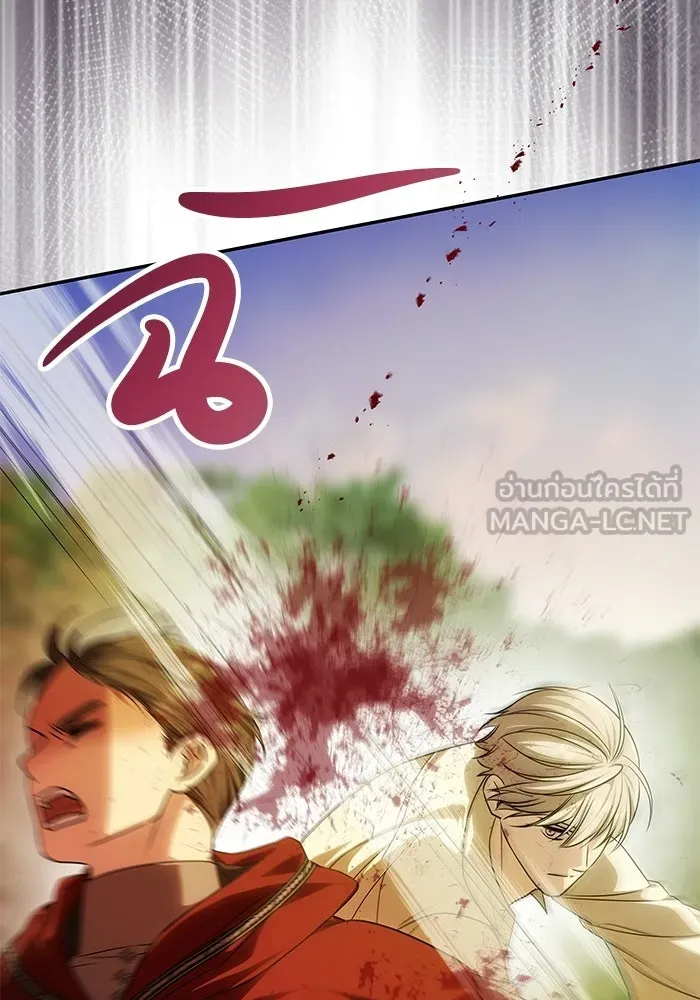 เกมรักจับสามี ตอนที่ 83 รูปที่ 126
