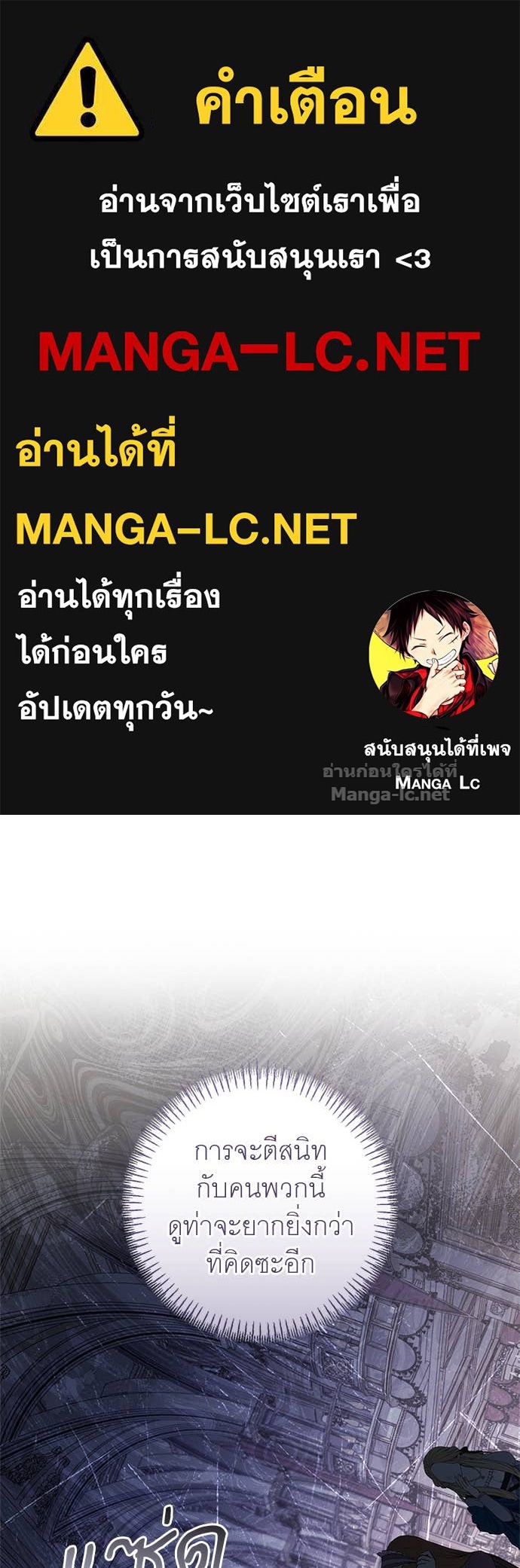 Doujin-Lc- อ่าน โดจิน มังฮวา เกาหลี ญี่ปุ่น จีน แปลไทย อยากได้ ก็เอาไป ตอนที่ 1 2 3 4 5 6 7 8 9 10 11 12 13 14 ฟรี ไม่มีโฆษณา อ่าน โดจิน Manhwa เกาหลี ญี่ปุ่น จีน เรามีครบ คัดมาให้เน้นๆ โดจิน 18+ รับประกันความฟินโดย Doujin Lc