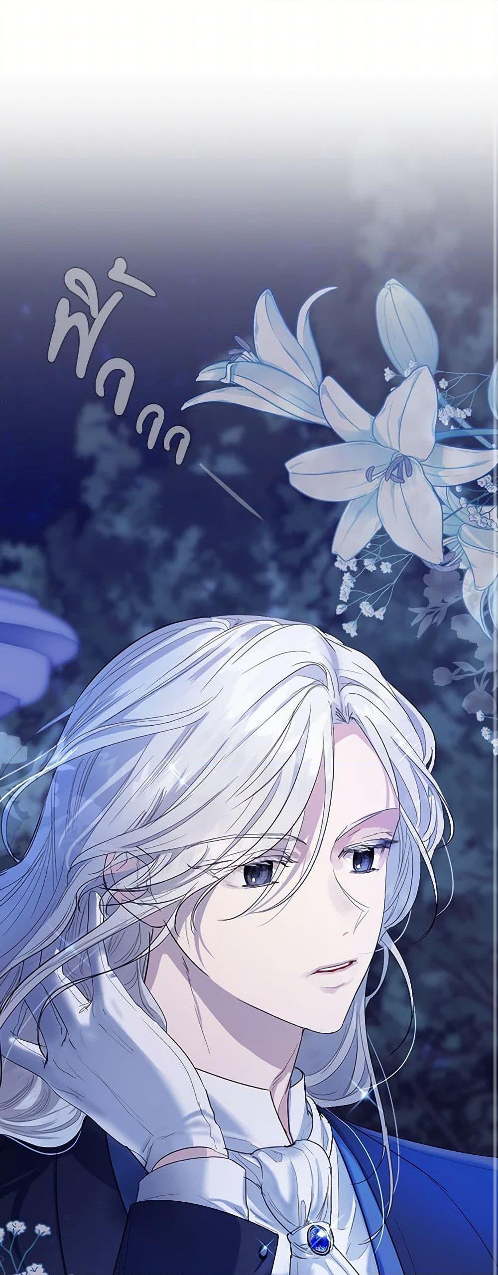 Manga-lc-com อ่านมังงะ อ่านการ์ตูน ออนไลน์ ฟรี The Duchess’s Contract Marriage ตอนที่ 1 2 3 4 5 6 7 8 9 10 11 12 13 14 ฟรี ไม่มีโฆษณา Manga-lc - อ่าน มังงะ อ่าน การ์ตูน ออนไลน์ อ่านมังงะ ฟรี