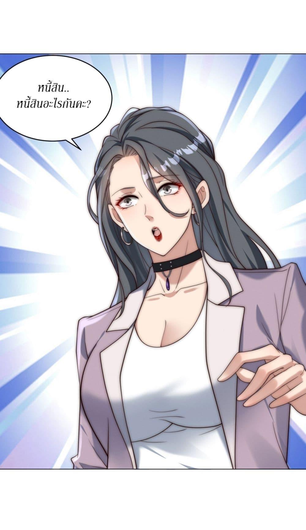 Manga-lc-com อ่านมังงะ อ่านการ์ตูน ออนไลน์ ฟรี Dominating With the Price Collapse System ตอนที่ 1 2 3 4 5 6 7 8 9 10 11 12 13 14 ฟรี ไม่มีโฆษณา Manga-lc - อ่าน มังงะ อ่าน การ์ตูน ออนไลน์ อ่านมังงะ ฟรี