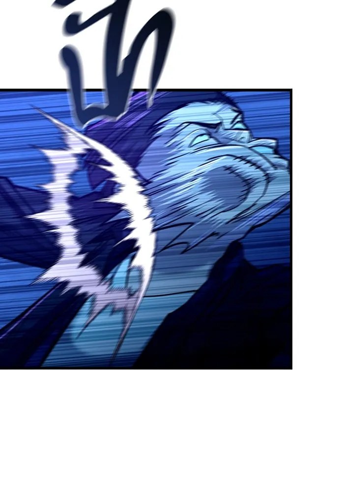 มือพิพากษา ตอนที่ 17 รูปที่ 65