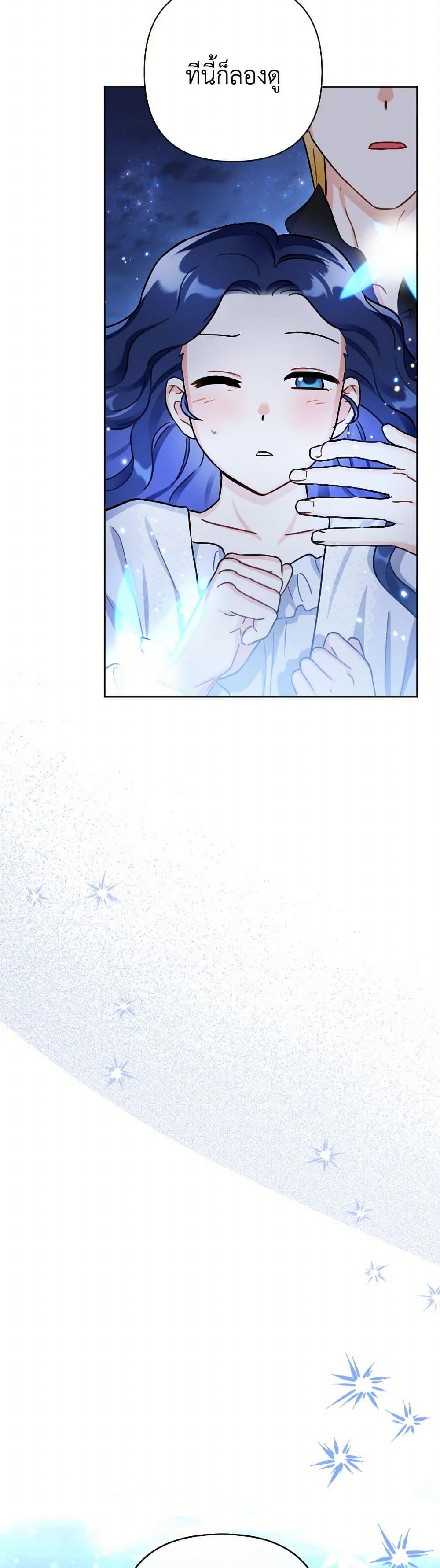 Manga-lc-com อ่านมังงะ อ่านการ์ตูน ออนไลน์ ฟรี Prince, Why Are You Nice to Me ตอนที่ 1 2 3 4 5 6 7 8 9 10 11 12 13 14 ฟรี ไม่มีโฆษณา Manga-lc - อ่าน มังงะ อ่าน การ์ตูน ออนไลน์ อ่านมังงะ ฟรี