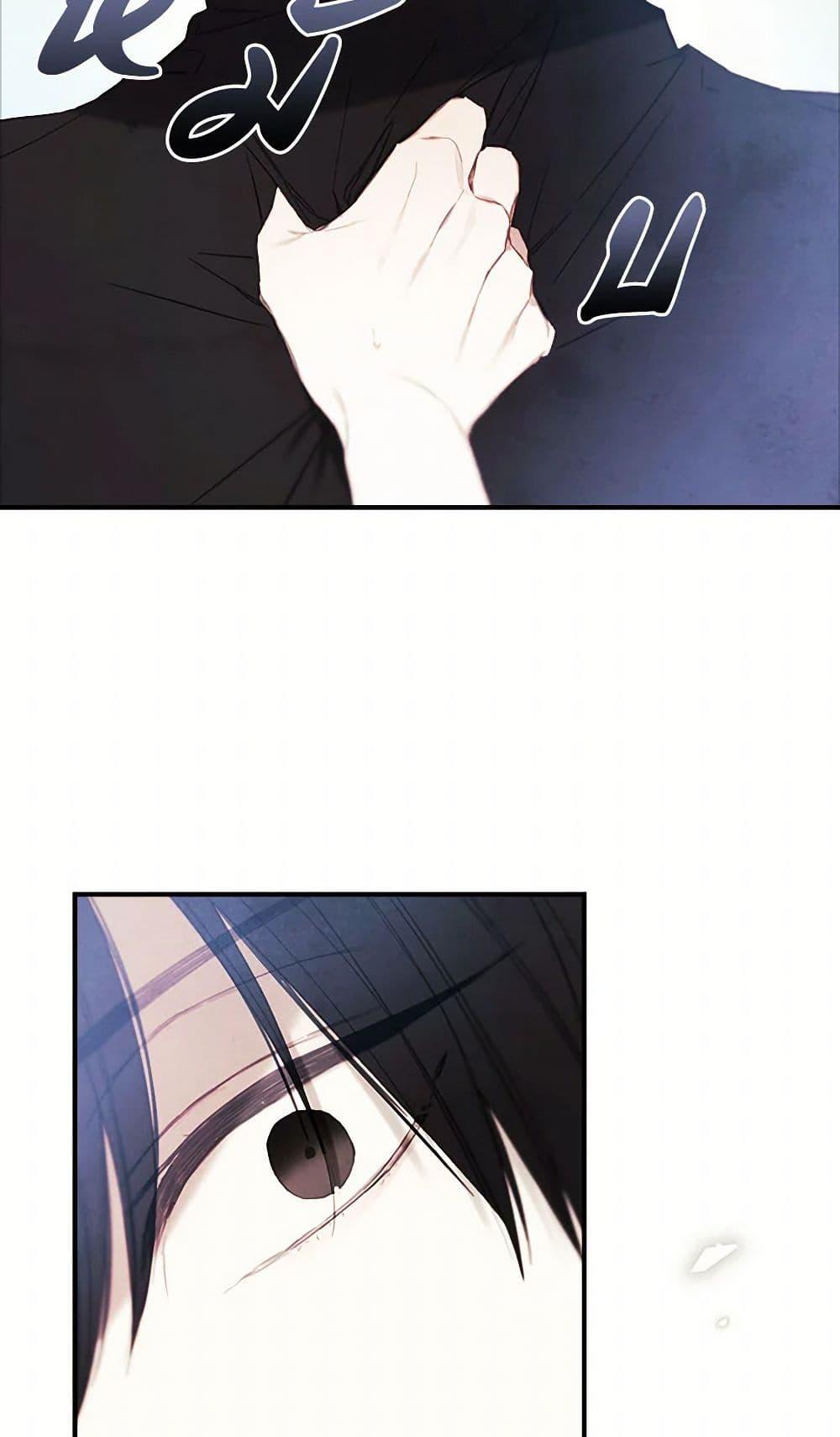 Manga-lc-com อ่านมังงะ อ่านการ์ตูน ออนไลน์ ฟรี The Princess’s Doll Shop ตอนที่ 1 2 3 4 5 6 7 8 9 10 11 12 13 14 ฟรี ไม่มีโฆษณา Manga-lc - อ่าน มังงะ อ่าน การ์ตูน ออนไลน์ อ่านมังงะ ฟรี