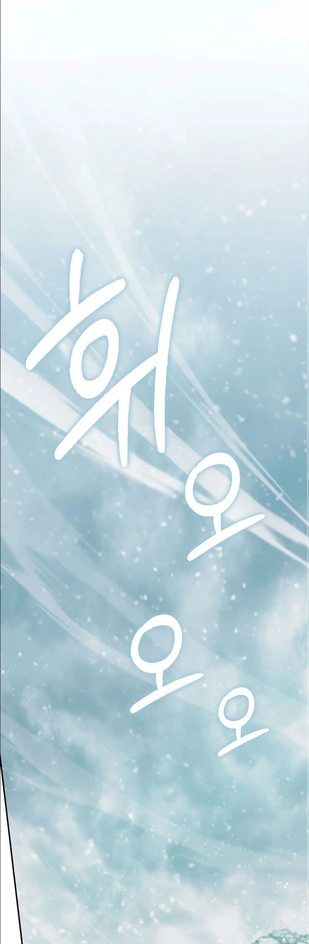 Manga-lc-com อ่านมังงะ อ่านการ์ตูน ออนไลน์ ฟรี I Am the 5-Year-Old Spy Who Kidnapped the Villain ตอนที่ 1 2 3 4 5 6 7 8 9 10 11 12 13 14 ฟรี ไม่มีโฆษณา Manga-lc - อ่าน มังงะ อ่าน การ์ตูน ออนไลน์ อ่านมังงะ ฟรี