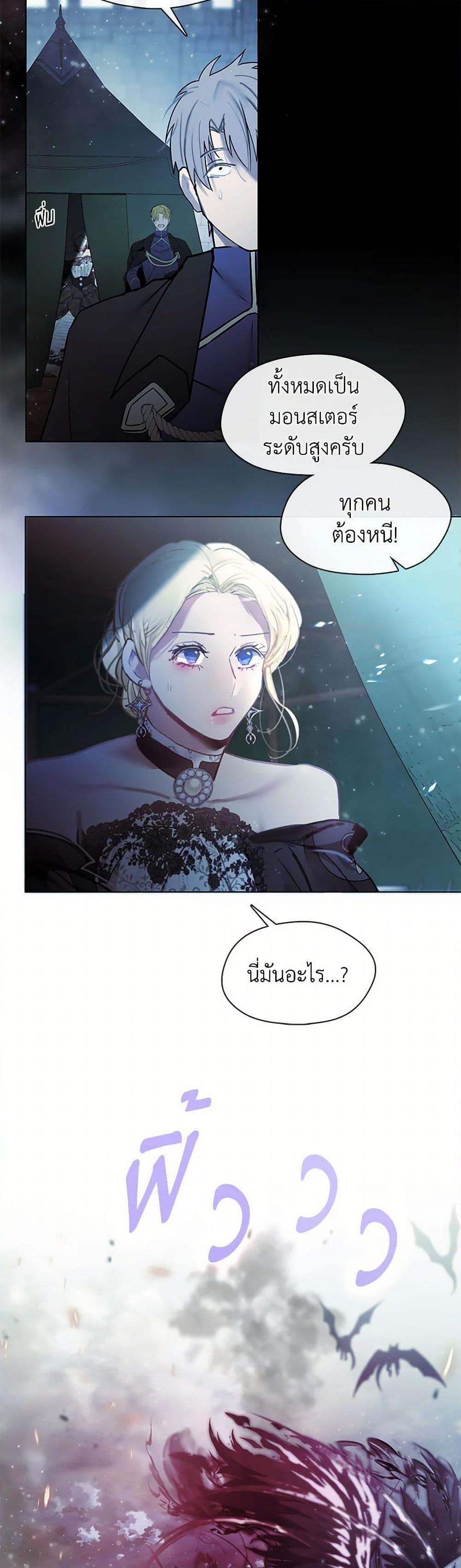 Manga-lc-com อ่านมังงะ อ่านการ์ตูน ออนไลน์ ฟรี Devoted to Diamond ตอนที่ 1 2 3 4 5 6 7 8 9 10 11 12 13 14 ฟรี ไม่มีโฆษณา Manga-lc - อ่าน มังงะ อ่าน การ์ตูน ออนไลน์ อ่านมังงะ ฟรี