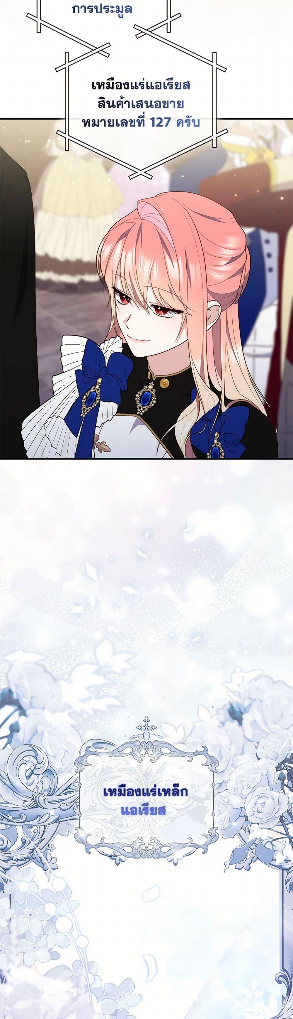 Manga-lc-com อ่านมังงะ อ่านการ์ตูน ออนไลน์ ฟรี Fortune-Telling Lady ตอนที่ 1 2 3 4 5 6 7 8 9 10 11 12 13 14 ฟรี ไม่มีโฆษณา Manga-lc - อ่าน มังงะ อ่าน การ์ตูน ออนไลน์ อ่านมังงะ ฟรี