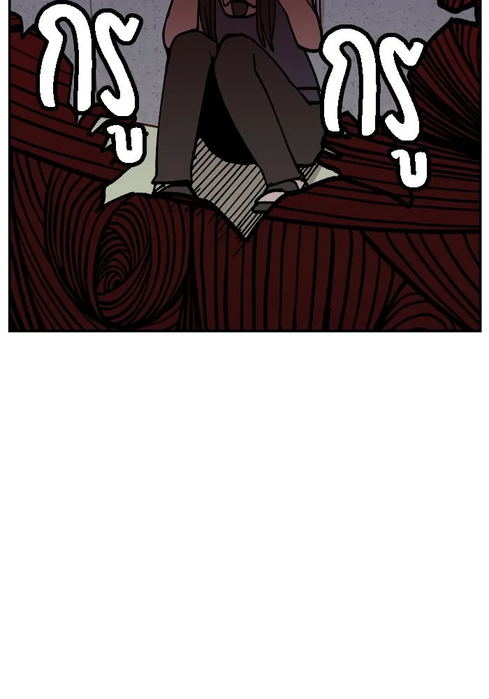 ห้องเรียนสาวแสบ ตอนที่ 6 รูปที่ 20