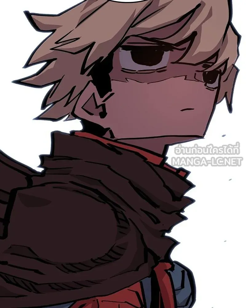 Player ตอนที่ 161 รูปที่ 171