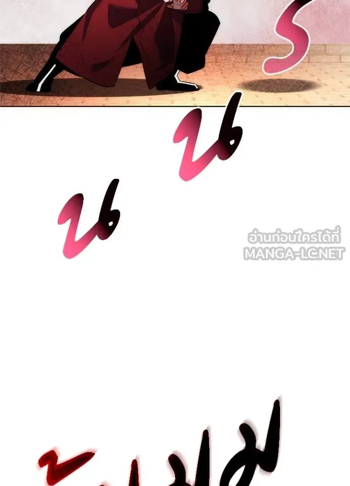 คืนแห่งโทแกบี ตอนที่ 71 รูปที่ 58