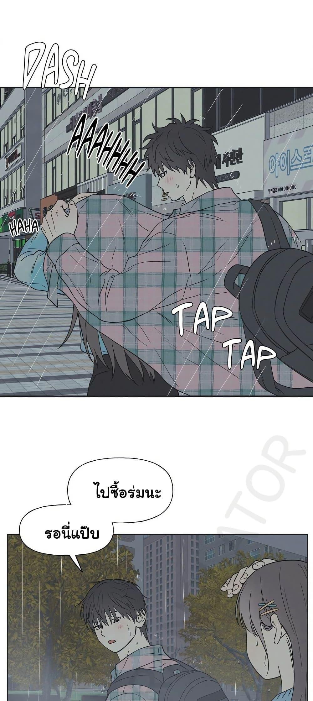 Doujin-Lc- อ่าน โดจิน มังฮวา เกาหลี ญี่ปุ่น จีน แปลไทย 3xLover ตอนที่ 1 2 3 4 5 6 7 8 9 10 11 12 13 14 ฟรี ไม่มีโฆษณา อ่าน โดจิน Manhwa เกาหลี ญี่ปุ่น จีน เรามีครบ คัดมาให้เน้นๆ โดจิน 18+ รับประกันความฟินโดย  Doujin Lc