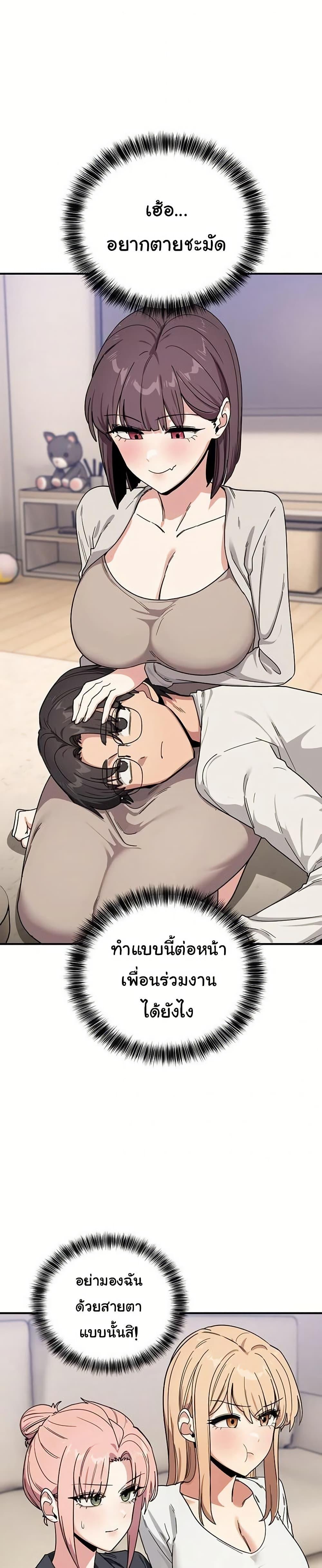 Doujin-Lc- อ่าน โดจิน มังฮวา เกาหลี ญี่ปุ่น จีน แปลไทย I Became a Dog ตอนที่ 1 2 3 4 5 6 7 8 9 10 11 12 13 14 ฟรี ไม่มีโฆษณา อ่าน โดจิน Manhwa เกาหลี ญี่ปุ่น จีน เรามีครบ คัดมาให้เน้นๆ โดจิน 18+ รับประกันความฟินโดย  Doujin Lc