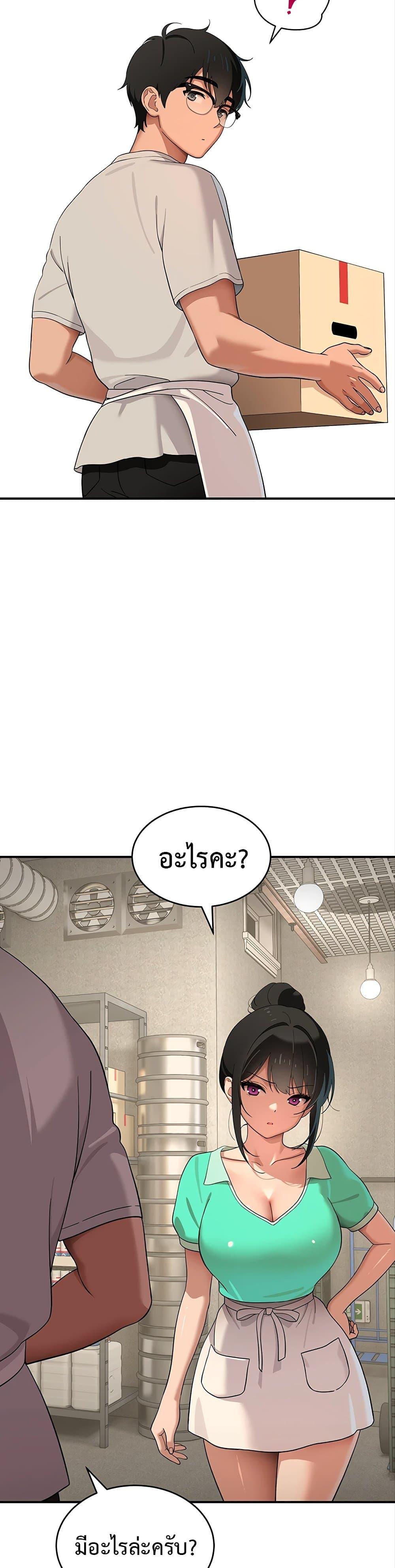 Doujin-Lc- อ่าน โดจิน มังฮวา เกาหลี ญี่ปุ่น จีน แปลไทย A Quiet Cat ตอนที่ 1 2 3 4 5 6 7 8 9 10 11 12 13 14 ฟรี ไม่มีโฆษณา อ่าน โดจิน Manhwa เกาหลี ญี่ปุ่น จีน เรามีครบ คัดมาให้เน้นๆ โดจิน 18+ รับประกันความฟินโดย  Doujin Lc