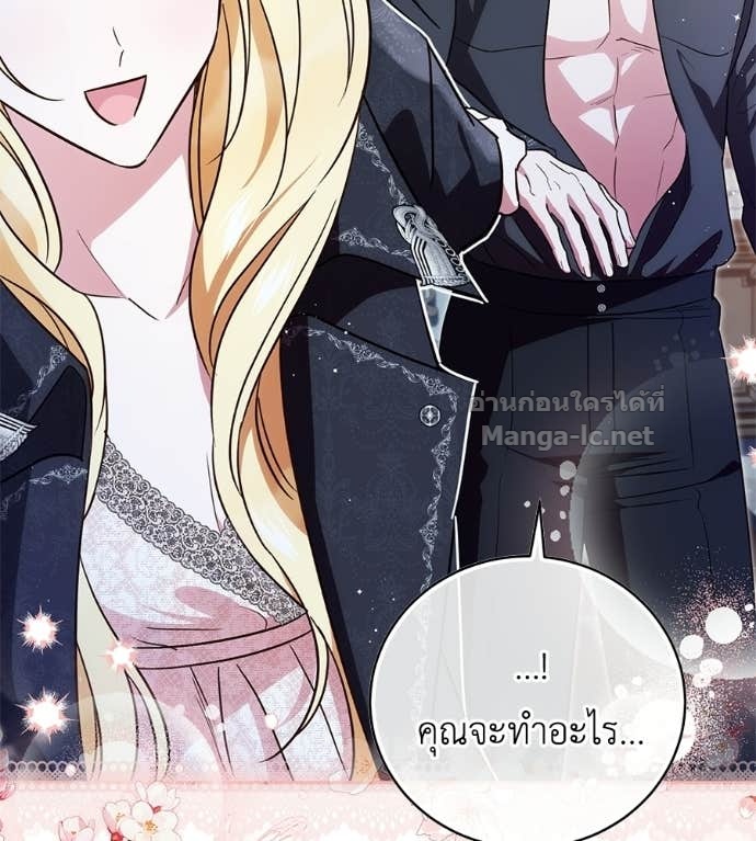 Doujin-Lc- อ่าน โดจิน มังฮวา เกาหลี ญี่ปุ่น จีน แปลไทย แกรนด์ดัชเชสล็อกมง ตอนที่ 1 2 3 4 5 6 7 8 9 10 11 12 13 14 ฟรี ไม่มีโฆษณา อ่าน โดจิน Manhwa เกาหลี ญี่ปุ่น จีน เรามีครบ คัดมาให้เน้นๆ โดจิน 18+ รับประกันความฟินโดย Doujin Lc
