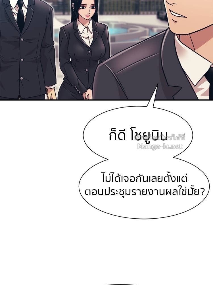 Doujin-Lc- อ่าน โดจิน มังฮวา เกาหลี ญี่ปุ่น จีน แปลไทย โคตรแกร่ง ตอนที่ 1 2 3 4 5 6 7 8 9 10 11 12 13 14 ฟรี ไม่มีโฆษณา อ่าน โดจิน Manhwa เกาหลี ญี่ปุ่น จีน เรามีครบ คัดมาให้เน้นๆ โดจิน 18+ รับประกันความฟินโดย Doujin Lc