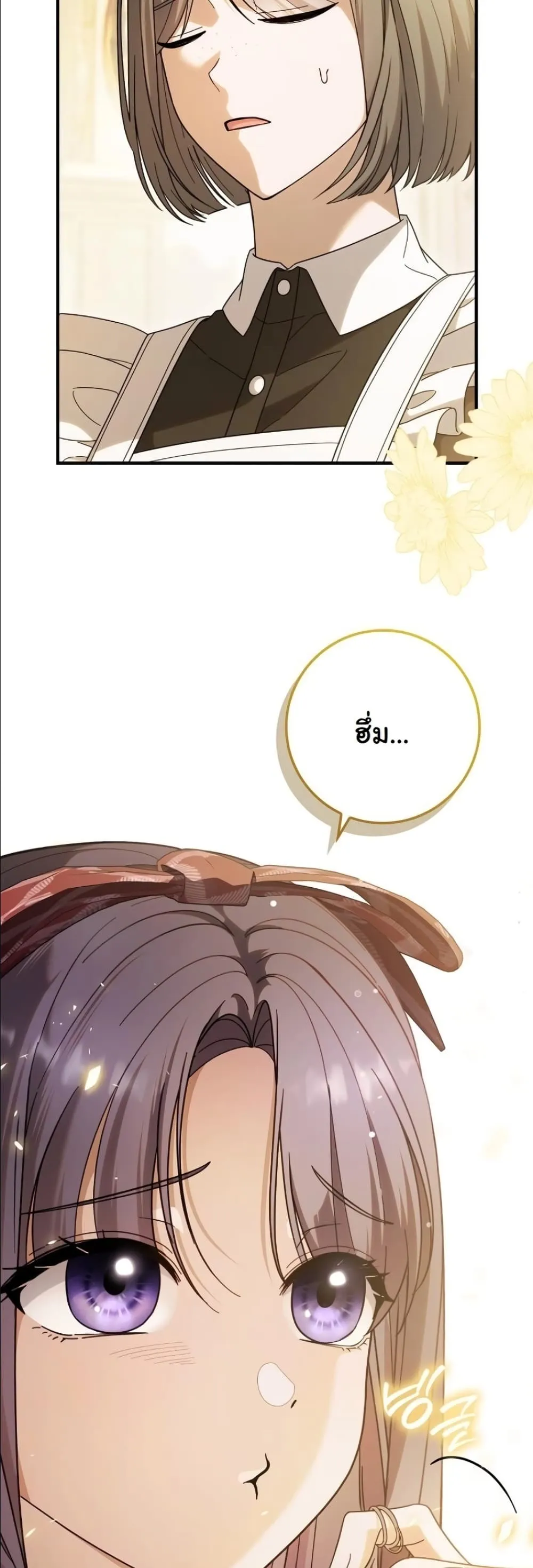Manga-lc-com อ่านมังงะ อ่านการ์ตูน ออนไลน์ ฟรี I Bought the Villains With Money ตอนที่ 1 2 3 4 5 6 7 8 9 10 11 12 13 14 ฟรี ไม่มีโฆษณา Manga-lc - อ่าน มังงะ อ่าน การ์ตูน ออนไลน์ อ่านมังงะ ฟรี