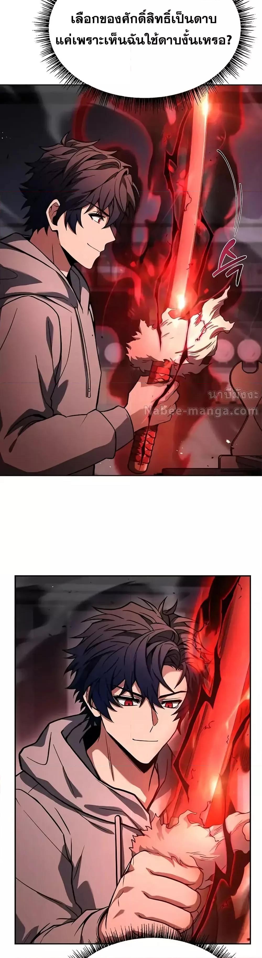 Manga-lc-com อ่านมังงะ อ่านการ์ตูน ออนไลน์ ฟรี TheConstellati ตอนที่ 1 2 3 4 5 6 7 8 9 10 11 12 13 14 ฟรี ไม่มีโฆษณา Manga-lc - อ่าน มังงะ อ่าน การ์ตูน ออนไลน์ อ่านมังงะ ฟรี